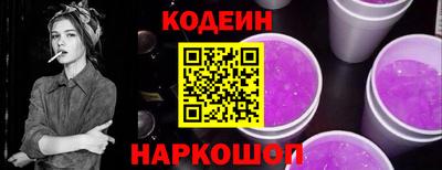 apvp Будённовск