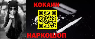 apvp Будённовск
