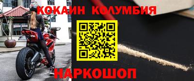 apvp Будённовск
