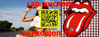 apvp Будённовск