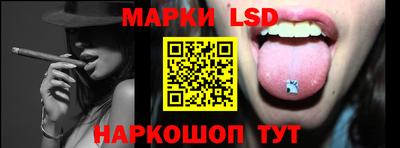 кристаллы Бузулук
