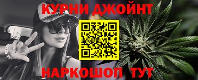 apvp Будённовск
