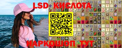 apvp Будённовск