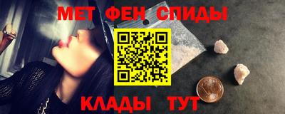 apvp Будённовск